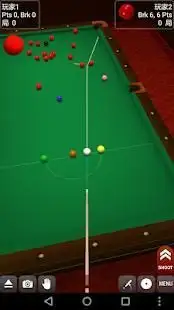 Ball Pool Pro Screen Shot 3