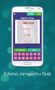 Big Boss Telugu Game - unofficial Screen Shot 2