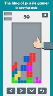 Square Block Puzzle Game Screen Shot 1