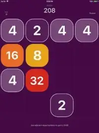 2048 Tile Puzzle Game Screen Shot 0