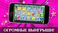 Казино Игры Слотов: игровые аппараты Screen Shot 0