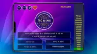 English & Hindi Play Quiz Screen Shot 1