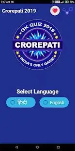 Crorepati Quiz 2018 : Hindi & English Gk Quiz Screen Shot 6