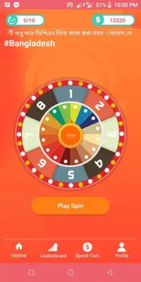 Lucky Spin wheel - win for spin Screen Shot 3