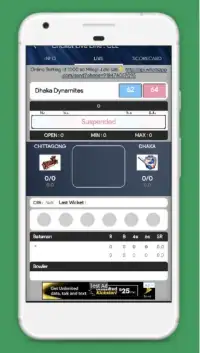 Cricket Bold : Cricket Live Line CLL Screen Shot 5
