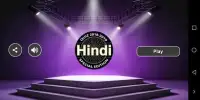Play Crorpati hindi 2018 Screen Shot 0