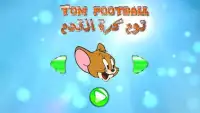 توم كرة القدم -Tom football
‎ Screen Shot 3