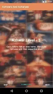 Azhwars and Acharyas Screen Shot 6