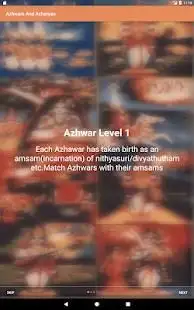 Azhwars and Acharyas Screen Shot 0