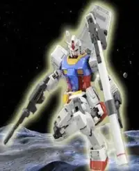 Gundam Build Fighters Games Screen Shot 7