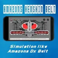 KR Amazons Henshin Belt Simulator Screen Shot 0
