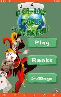 Higher-Lower World Championship Screen Shot 4