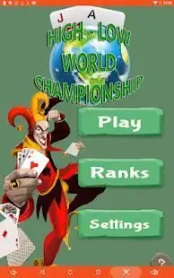 Higher-Lower World Championship Screen Shot 0