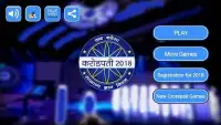 KBC in Hindi Quiz Game - New Season 10 Screen Shot 3