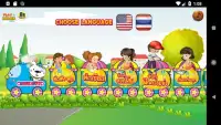 Learning Educational Games for Kids Screen Shot 1