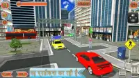 गाड़ी ड्राइव परिवहन खेल Screen Shot 2
