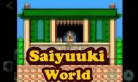 FC Saiyuuki World Screen Shot 1