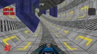 3D Spaceship Infinite Tunnel Survival Rush Screen Shot 4