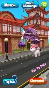 Unicorn Dash City Run Adventure Screen Shot 7