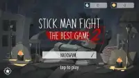 Stick Man Fight 2 Screen Shot 2