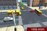 Metro Bus driver 2018: Driving simulator games 3D Screen Shot 1