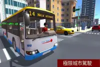 Metro Bus driver 2018: Driving simulator games 3D Screen Shot 4