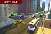 Metro Bus driver 2018: Driving simulator games 3D Screen Shot 3