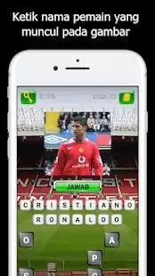 Tebak Nama Pemain Bola Manchester United Screen Shot 6