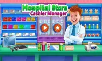 Hospital Store Cash Register: Doctor Shop Manager Screen Shot 0