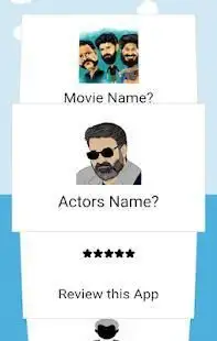 Malayalam Movie Quiz Screen Shot 2