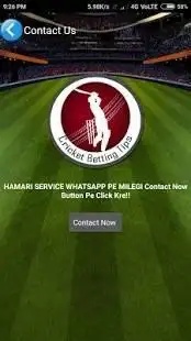 Cricket Betting Tips Screen Shot 1