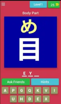 Body Parts Quiz Game (Japanese Learning App) Screen Shot 14