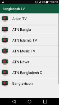 Bangladesh TV All Channels HQ Screen Shot 4