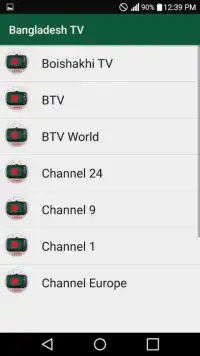 Bangladesh TV All Channels HQ Screen Shot 1