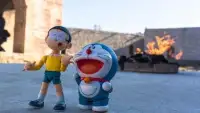 Doraemon Toys LEGO Games Screen Shot 0