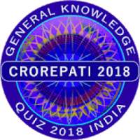 Crorepati 2018 : English हिंदी