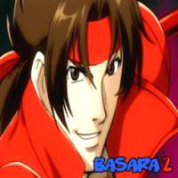 Guide Basara 2 Heroes