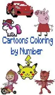 Cartoons color by number-Sandbox Pixel Art Screen Shot 18