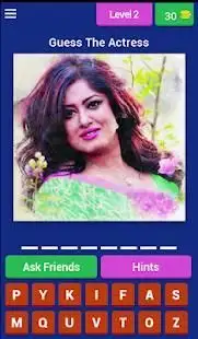 Bangladeshi Actor Actress Quiz Free Screen Shot 9