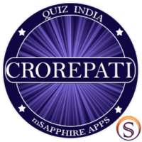 Crorepati game : Quiz App 2018