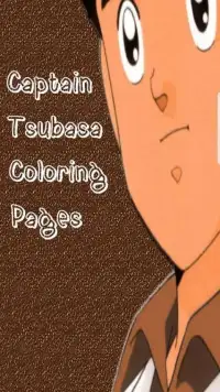 Captain Tsubasa Coloring Pages Screen Shot 3