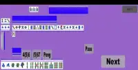 Instant Mahjong 2 Screen Shot 3