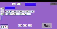Instant Mahjong 2 Screen Shot 2