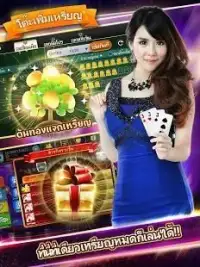 BI Casino-โป๊กเกอร์Pok9ม้าแข่ง Screen Shot 2