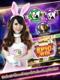 BI Casino-โป๊กเกอร์Pok9ม้าแข่ง Screen Shot 4