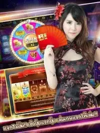 BI Casino-โป๊กเกอร์Pok9ม้าแข่ง Screen Shot 3