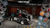 World of Truck: Build Your Own Cargo Empire Screen Shot 4