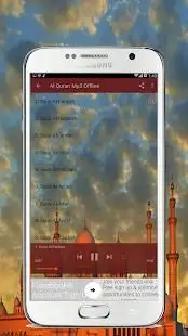 Al Quran Mp3 Full 30 Juz (Offline+Terjemah) Screen Shot 2