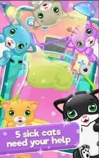 Little Doctor Pets : Pet Vet Kitties Game Screen Shot 3