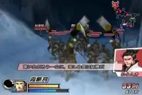 New Sengoku Basara 2 Heroes Guide Screen Shot 1